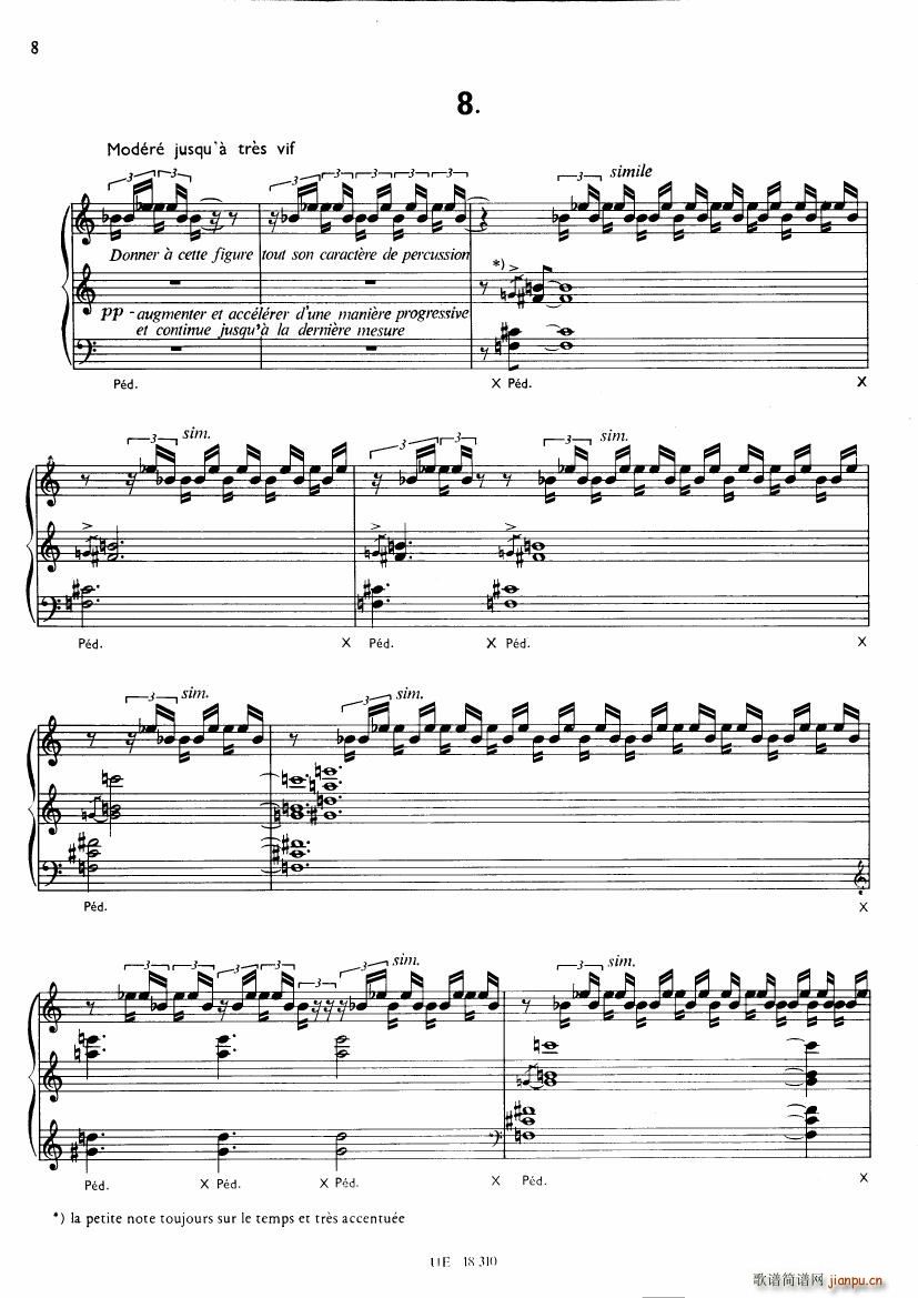 Boulez Douze Notation7