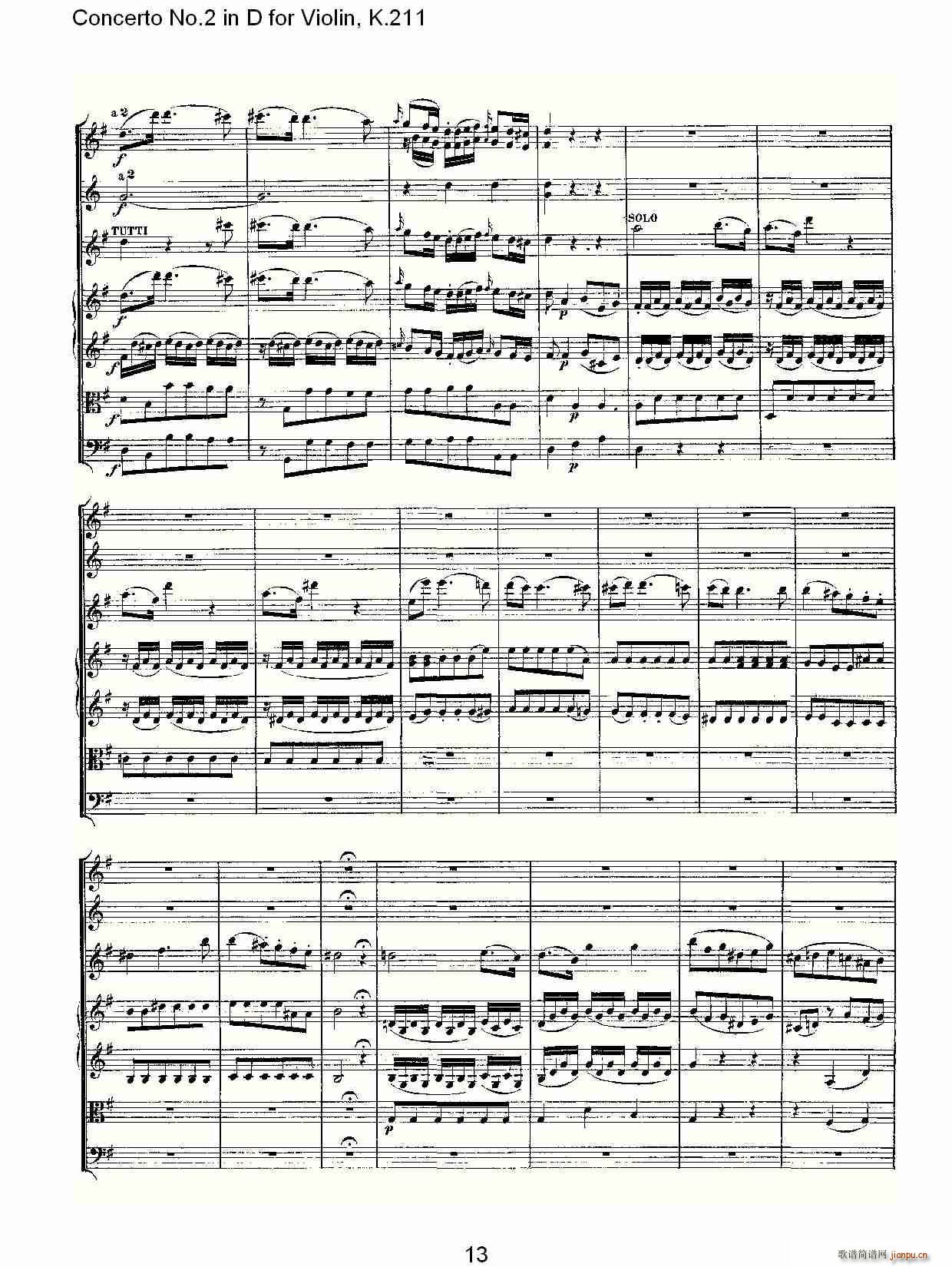 Concerto No.2 in D for Violin, K.211(D调小提琴第二协奏曲, )_沃尔夫冈・阿马多伊斯・莫扎特13