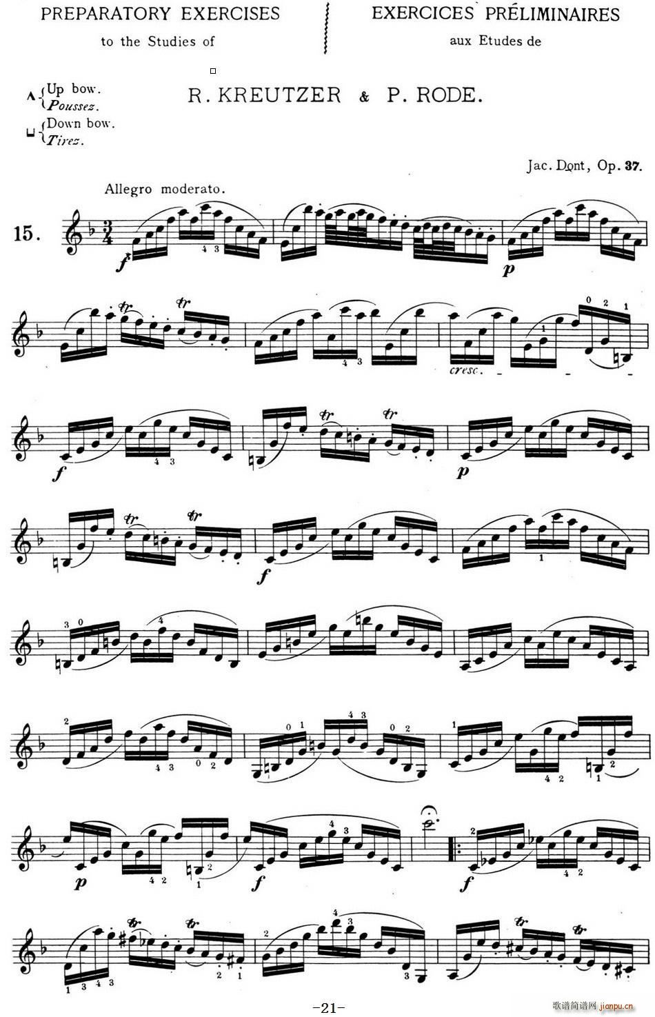 顿特24首小提琴练习曲 作品37―15 提琴1