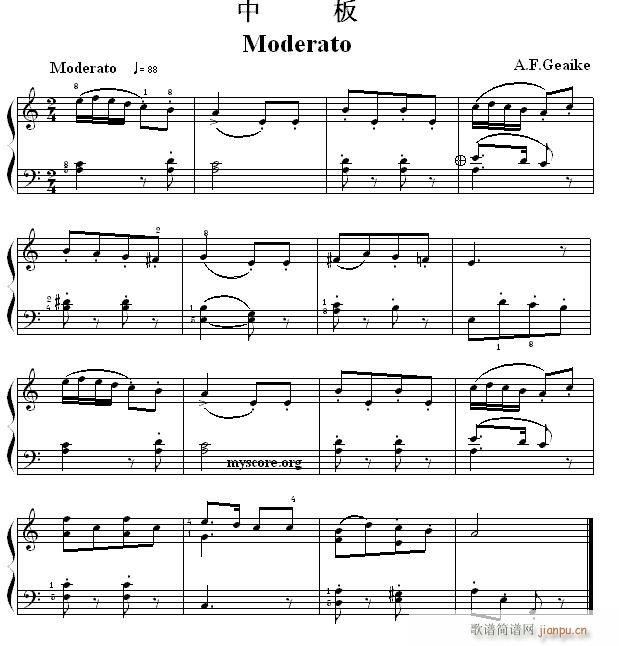 考级初级曲目 中板(Moderato)1