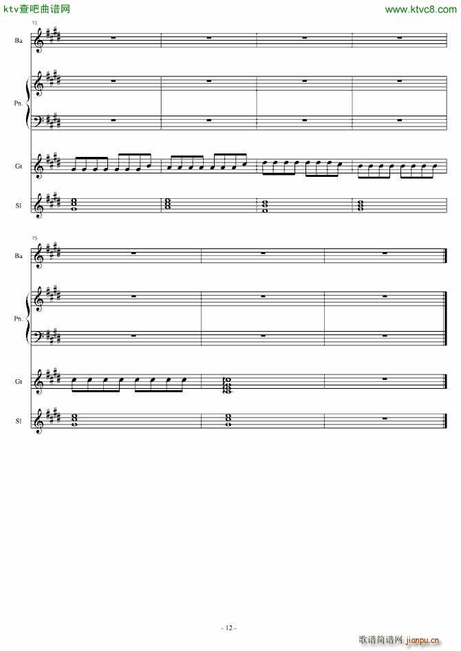 记忆的泪水_Crazy4me12