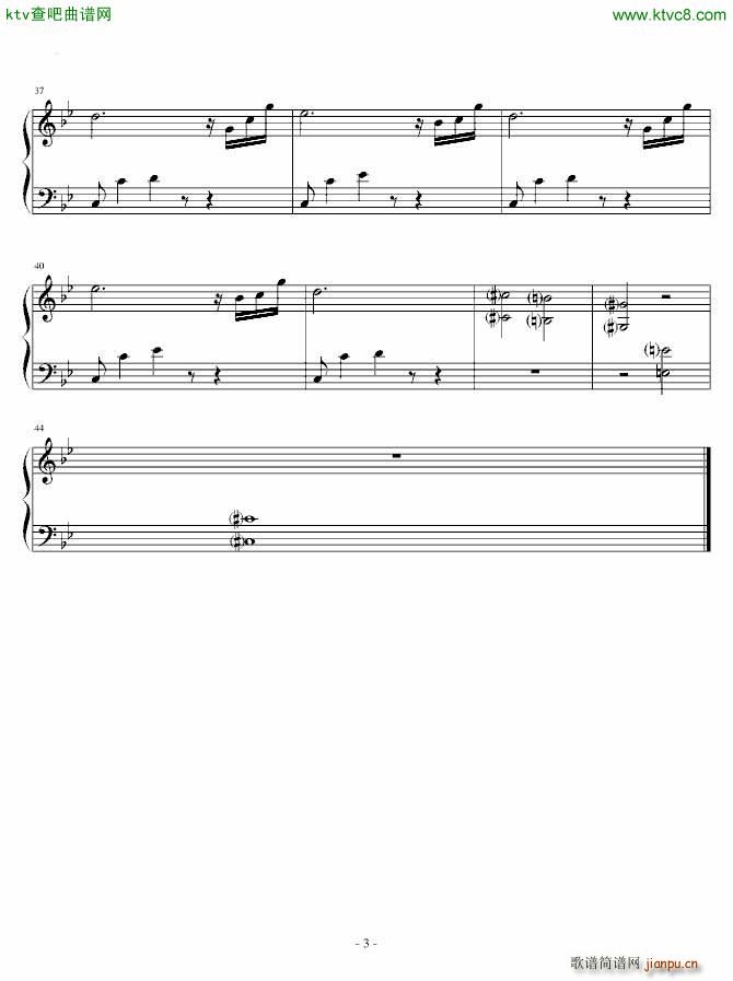 寂静岭5 The Terminal Show3