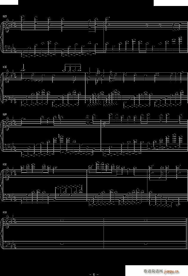 weiβ 幻想への�Tい_sound horizon9