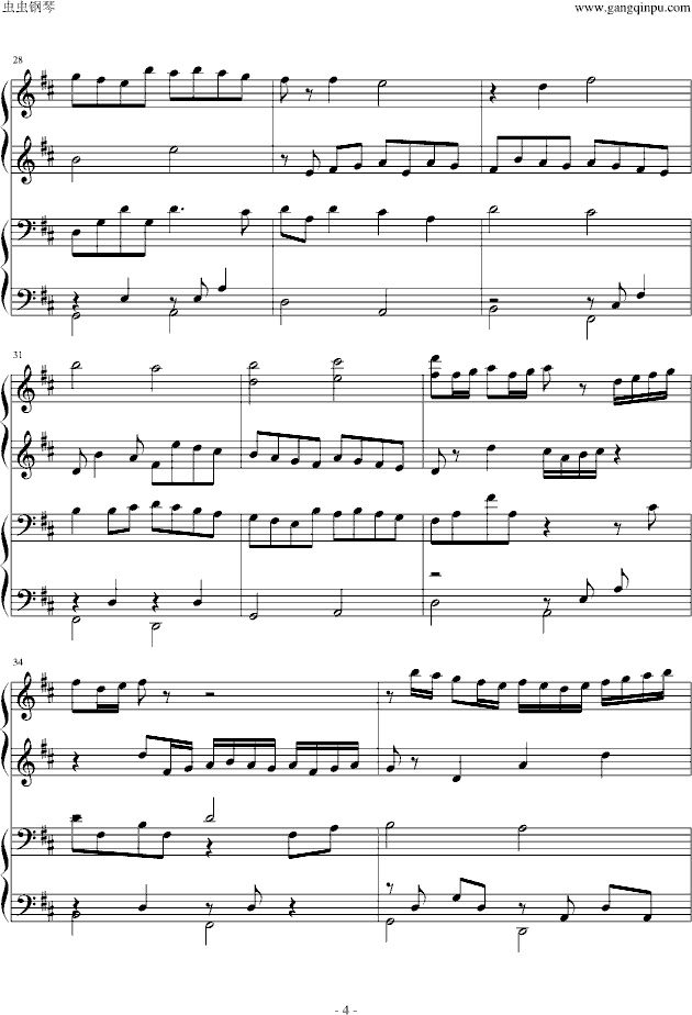 卡农四手联弹-钢琴谱(钢琴曲)-帕赫贝尔-Pachelbel4