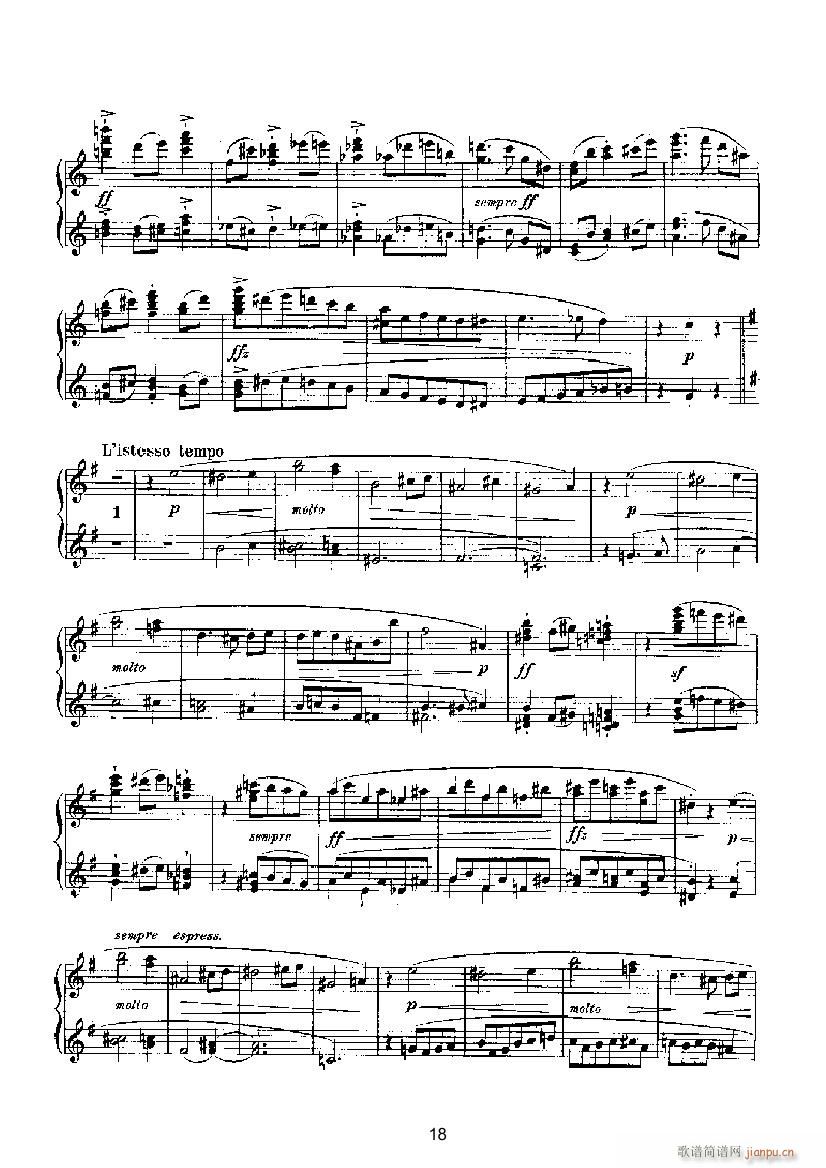 滑稽曲3（四手联弹） 键盘类 钢琴_马克斯.雷格尔6