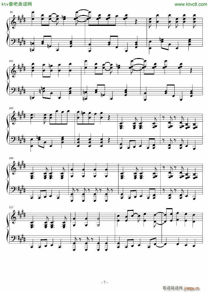 マトリョシカ 触手猴版_触手猴7