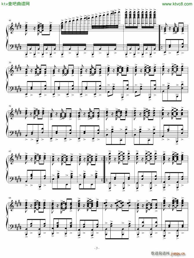 模仿曲3