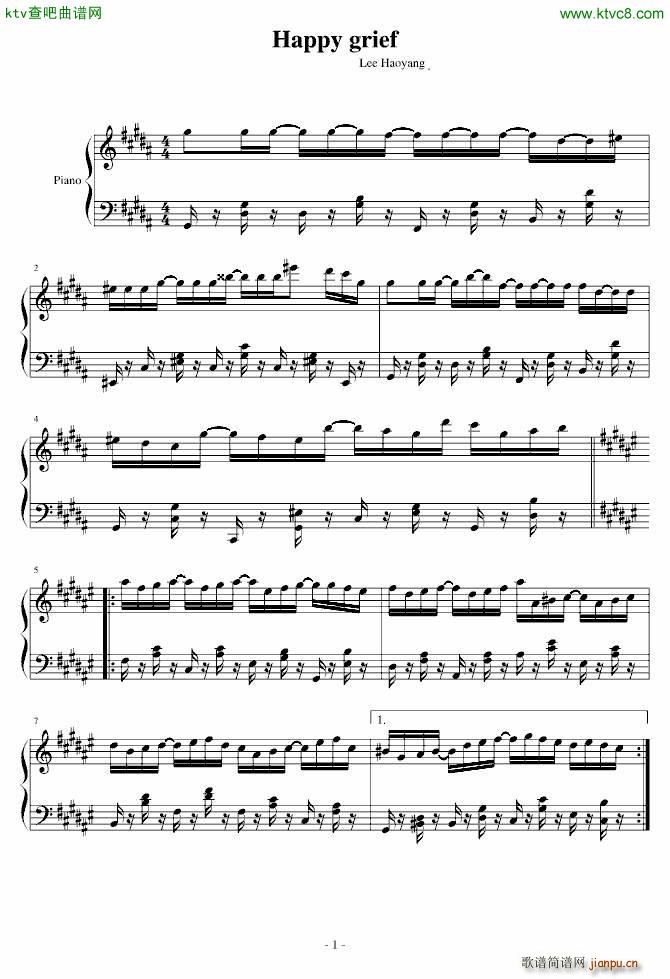 Happy grief_Ｓòrγy1