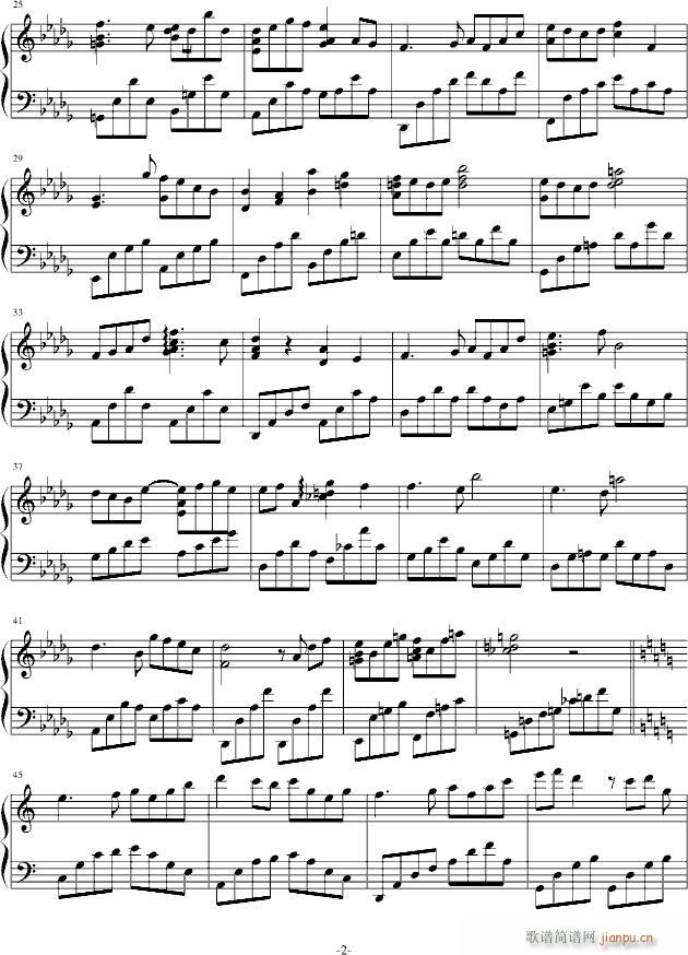 #17 Lullaby - 2_AlfredAria2