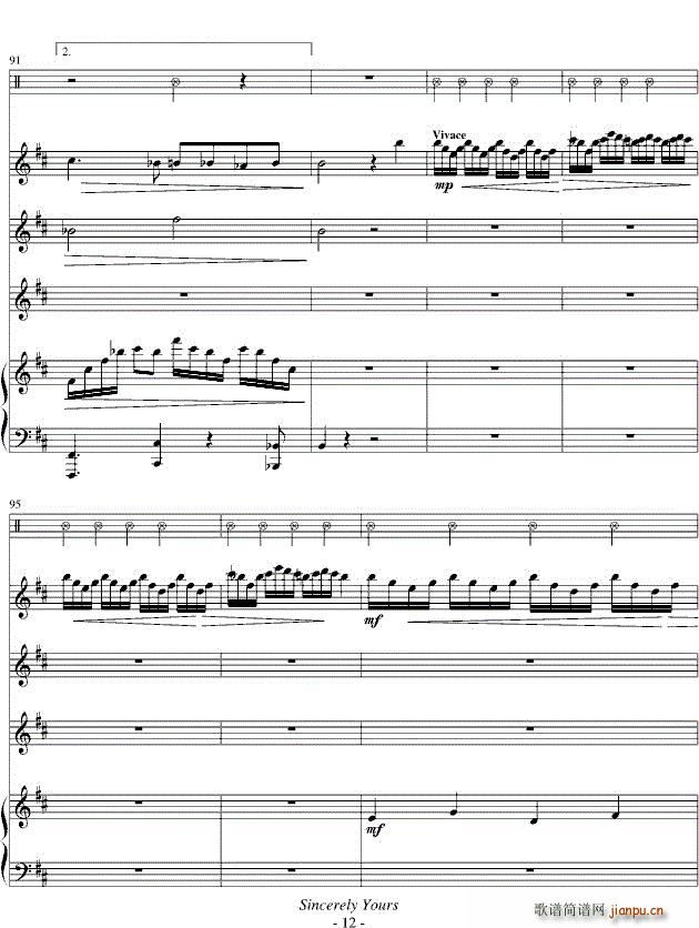 黑猫的探戈（变奏曲）钢琴总谱12