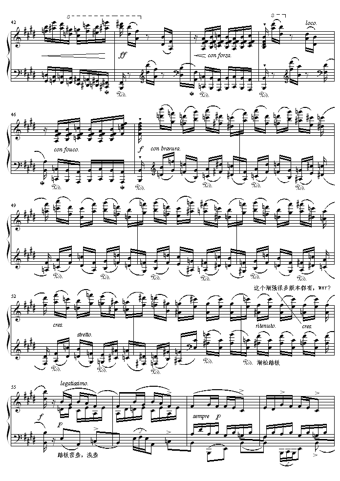 离别曲(练习曲)-钢琴谱(钢琴曲)-肖邦-chopin3