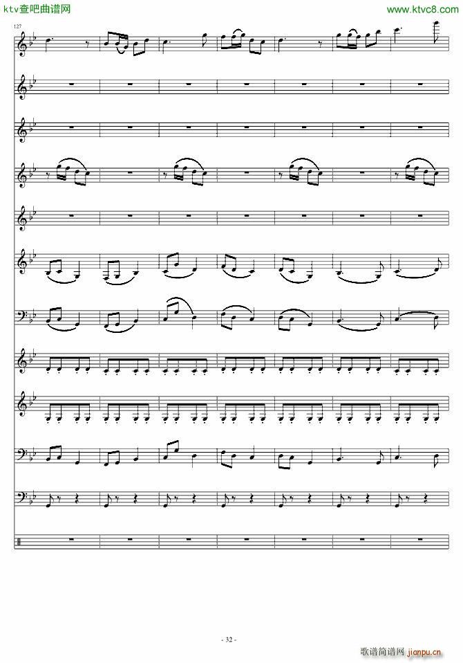 爱诠释的夜 前篇_星星��32