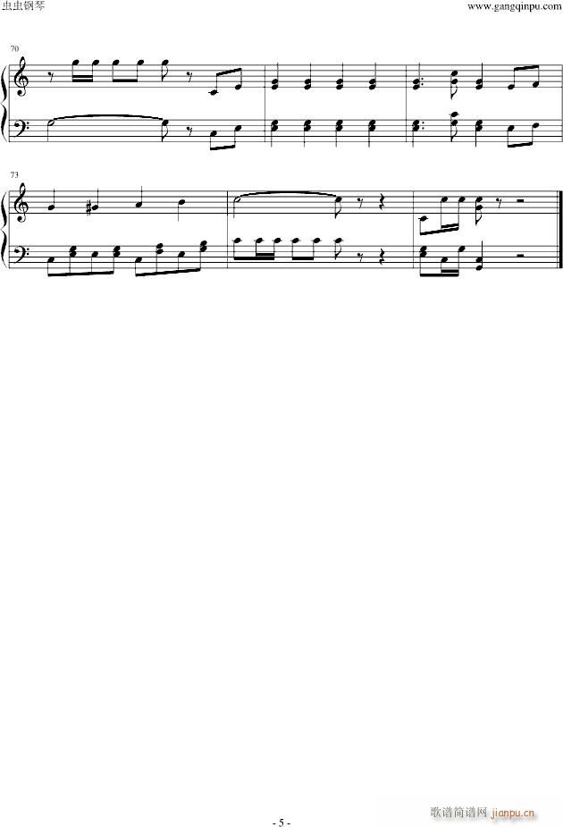 海军陆战队之颂_世界名曲5