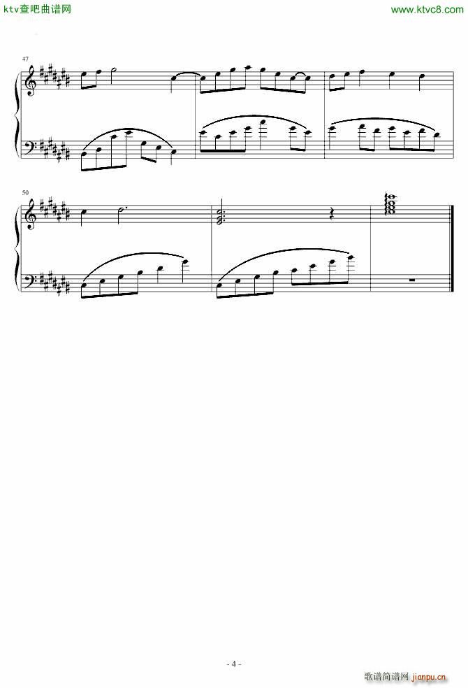 巴巴多斯岛的白沙_班得瑞 Bandari4