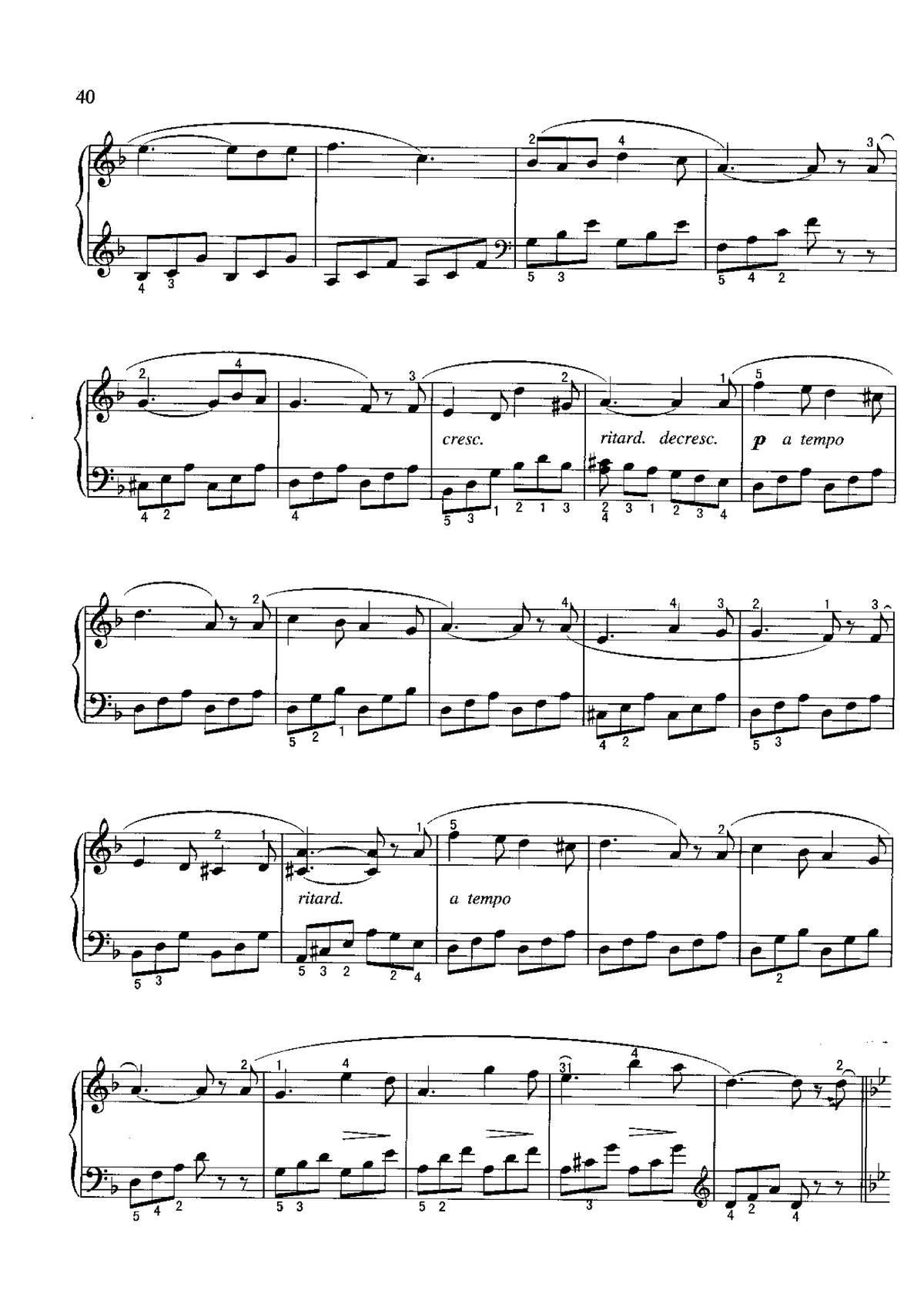 勿忘我(不可不弹的世界钢琴名曲100首)2