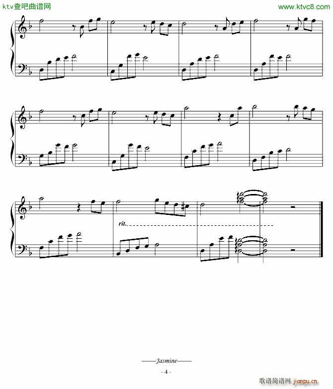 Jasmine 夏日的思念_七月茉莉4