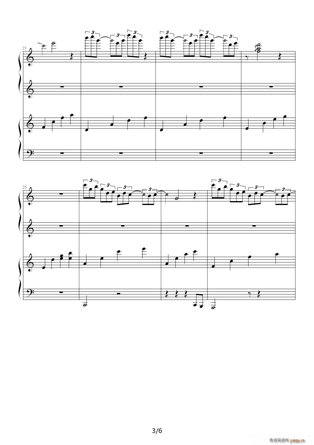 某宅的二月物语 C调3