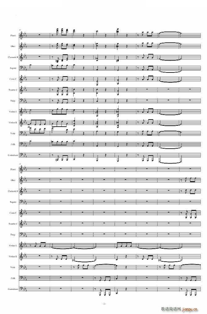命运交响曲（潦草）_贝多芬 beethoven2