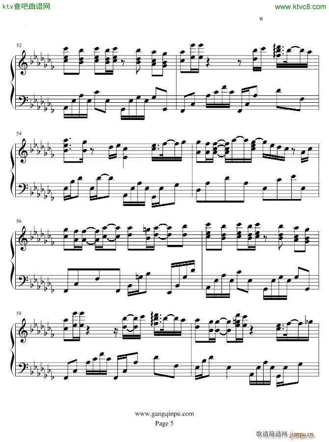 对不起我爱你 原调_韩日剧5