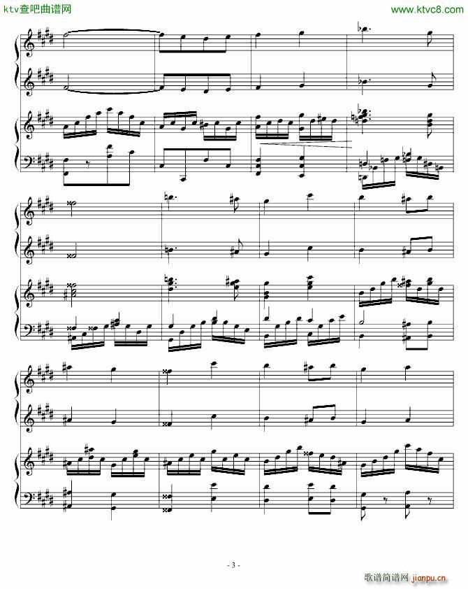 升c小调钢协 一乐章 前部分_希明3