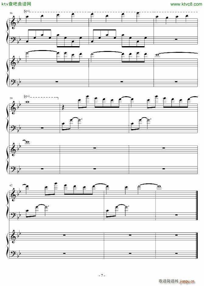 Gone with Wind 飘_竹昔7