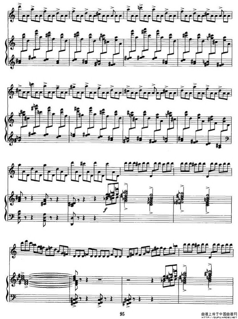 第二二胡狂想曲(二胡+钢琴伴奏)P161