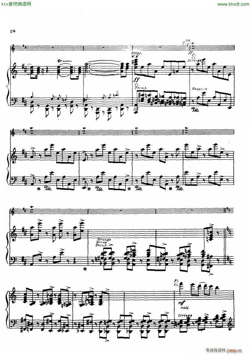 Gershwin Daly An american in paris27