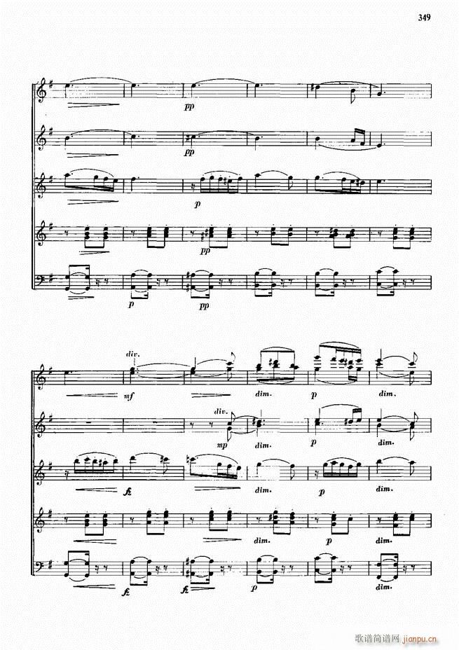 手风琴中外名曲91首301-35249