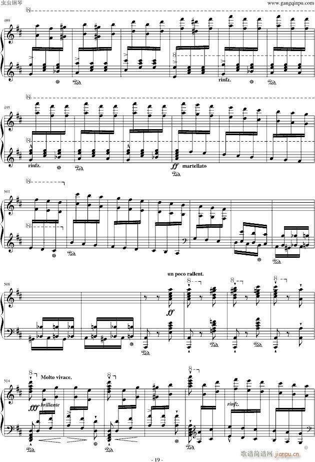 李斯特 《西班牙狂想曲》难度极高的炫技大作！_李斯特19