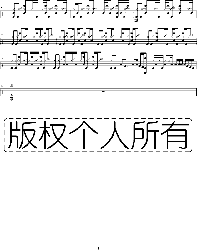 Ja.D加花练习曲_老奠3