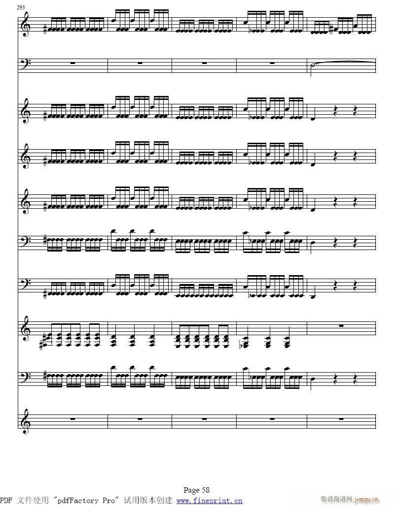 维瓦尔蒂  四季 夏  小提琴协奏曲57-64提琴2