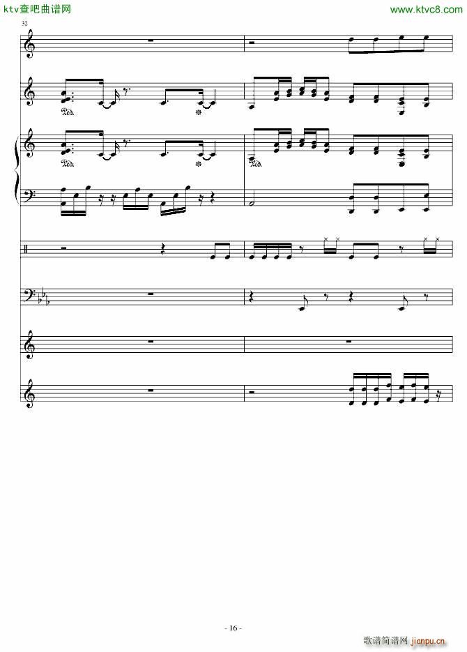 Delas SONG_Strewart16