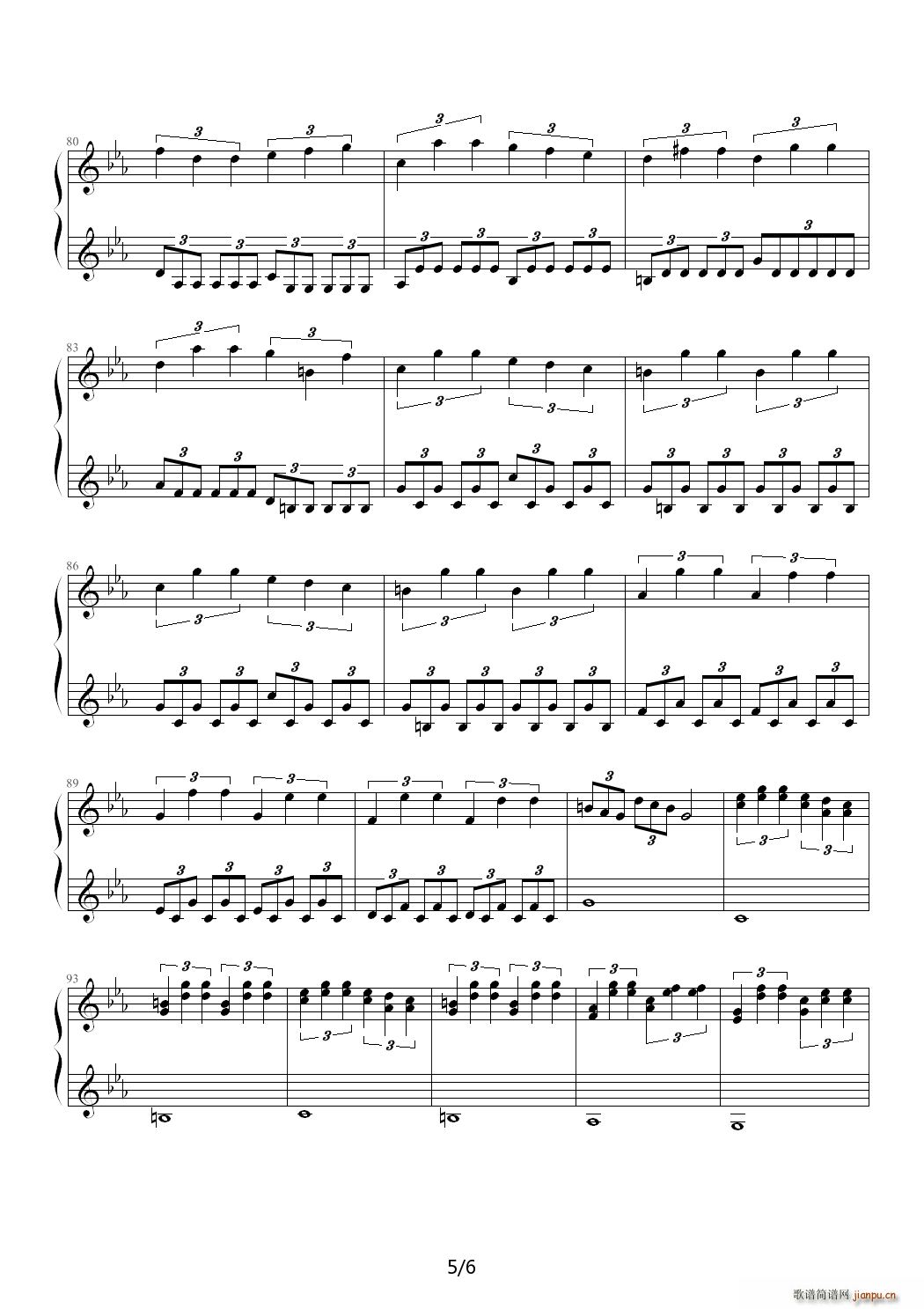 C小调第一钢琴奏鸣曲第二乐章（Ver 2011 6） 降E调5
