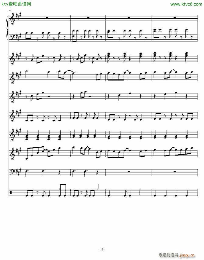 Festival Carnival_Ku Klux Klan12