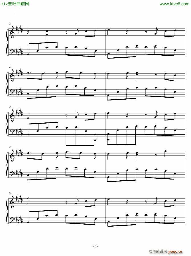 Euphorium 激情版3