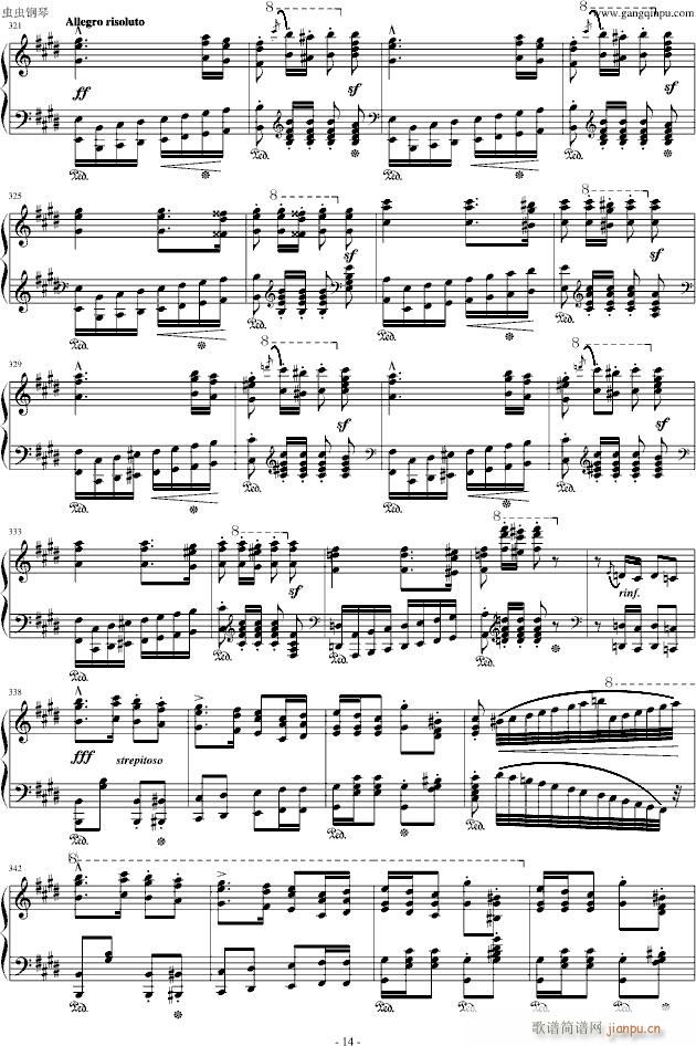 李斯特《匈牙利狂想曲第一号》 优美动人又激情四射的作品！_李斯特14