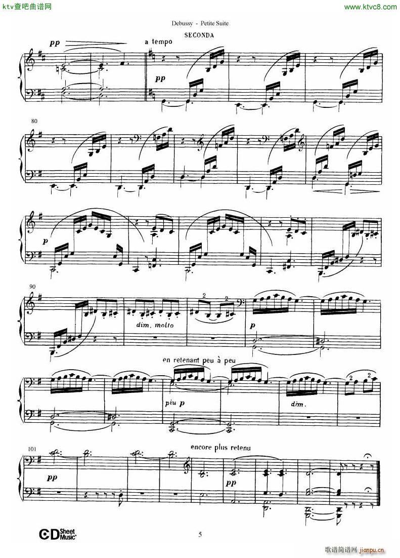 Debussy Danse6