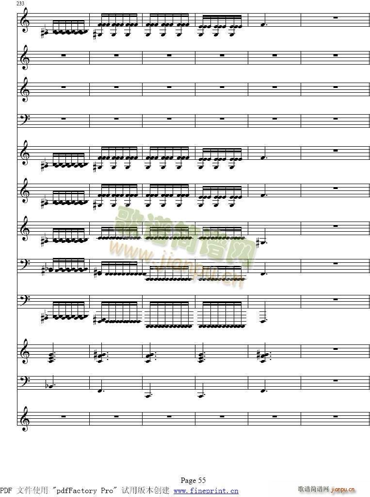 维瓦尔蒂 四季 冬 小提琴协奏曲49 557