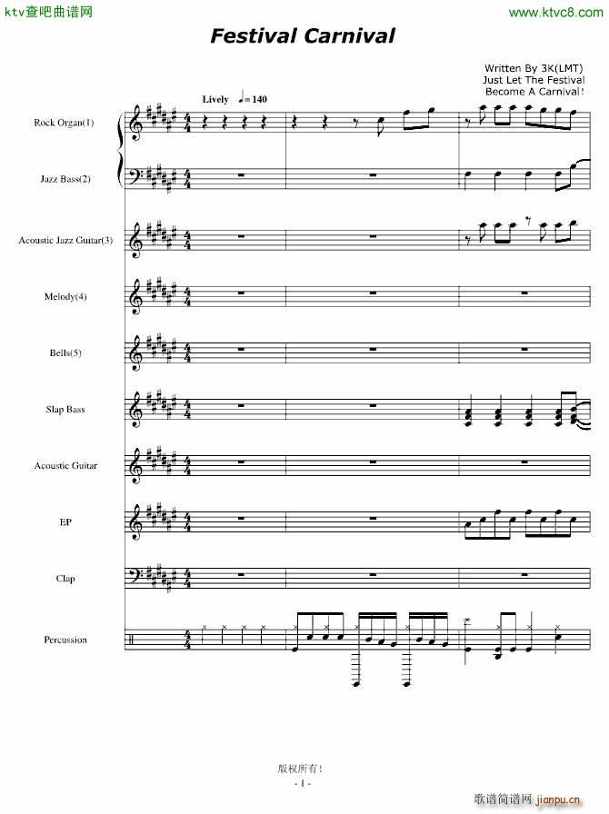 Festival Carnival_Ku Klux Klan1