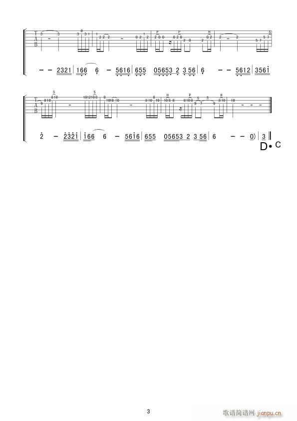 等你是种美丽_赵小明3