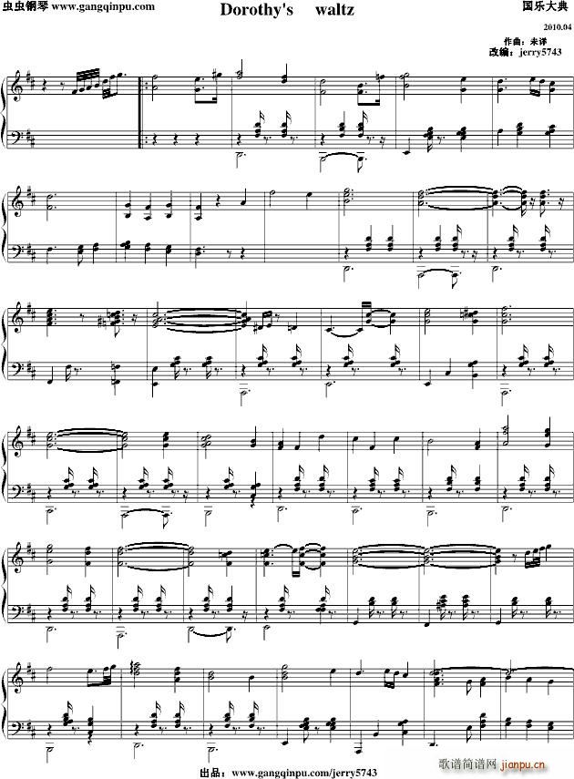 Dorothys waltz_jerry57431