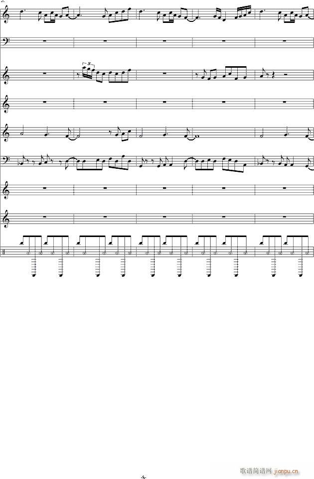 少年行 变奏（仙剑4）_仙剑奇侠传8