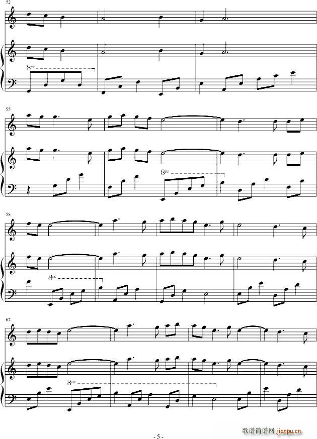 When you left_元芳5