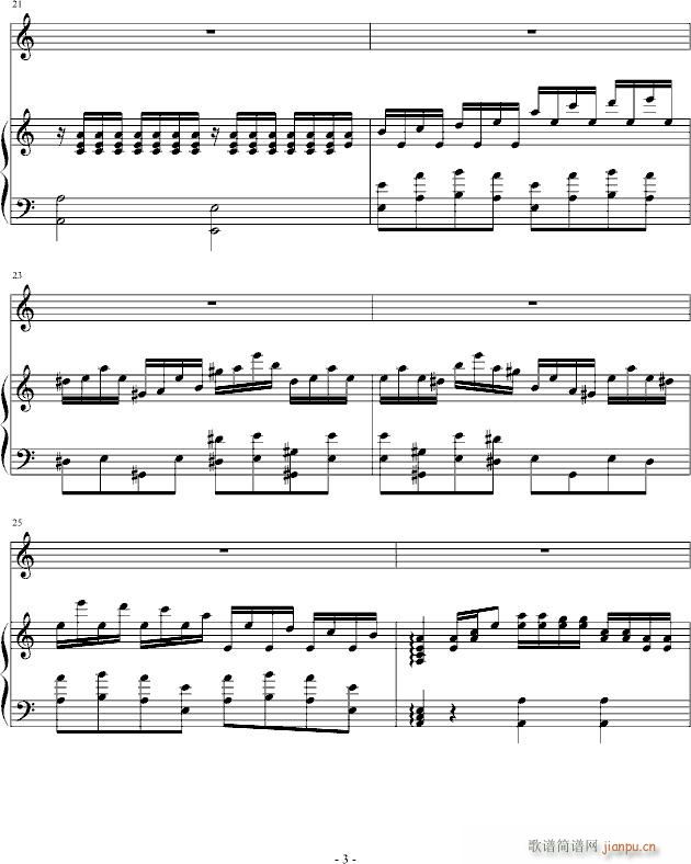 上课狂想曲_文武贝3