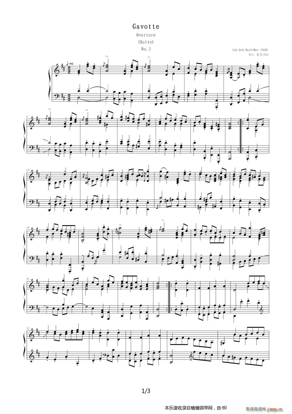巴赫的Gavotte1