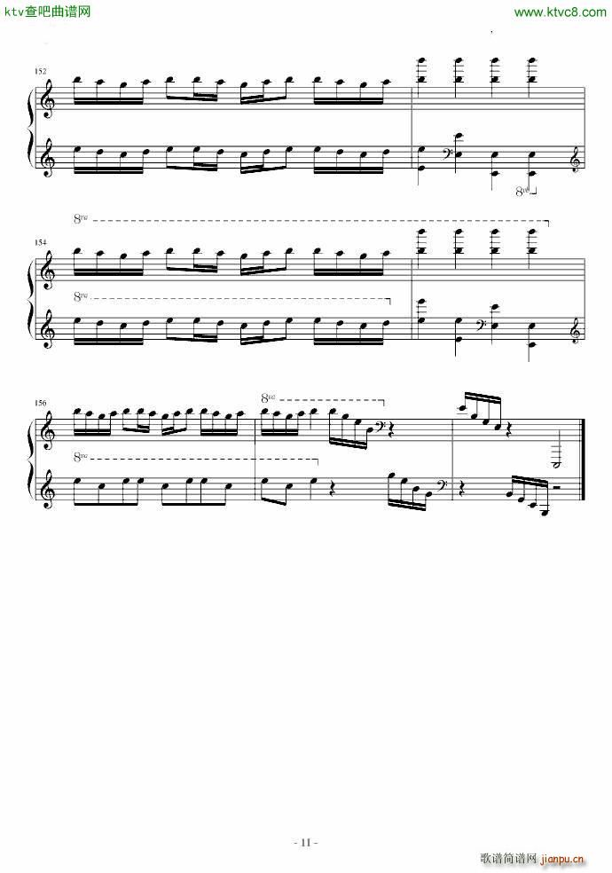 Habanera 哈巴涅拉_马克西姆 Maksim Mrvica11