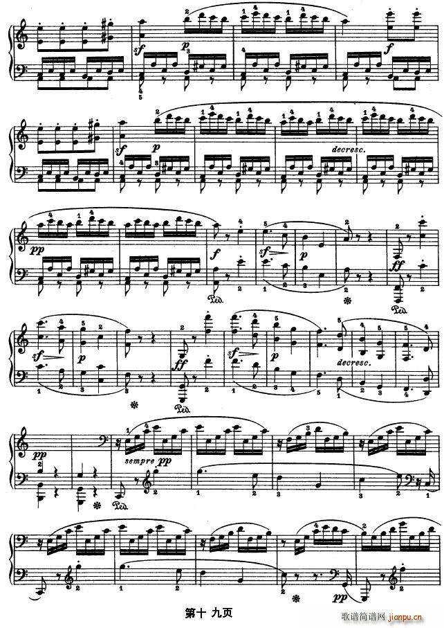 SONATE OP.53（第二十一钢琴奏鸣曲）19
