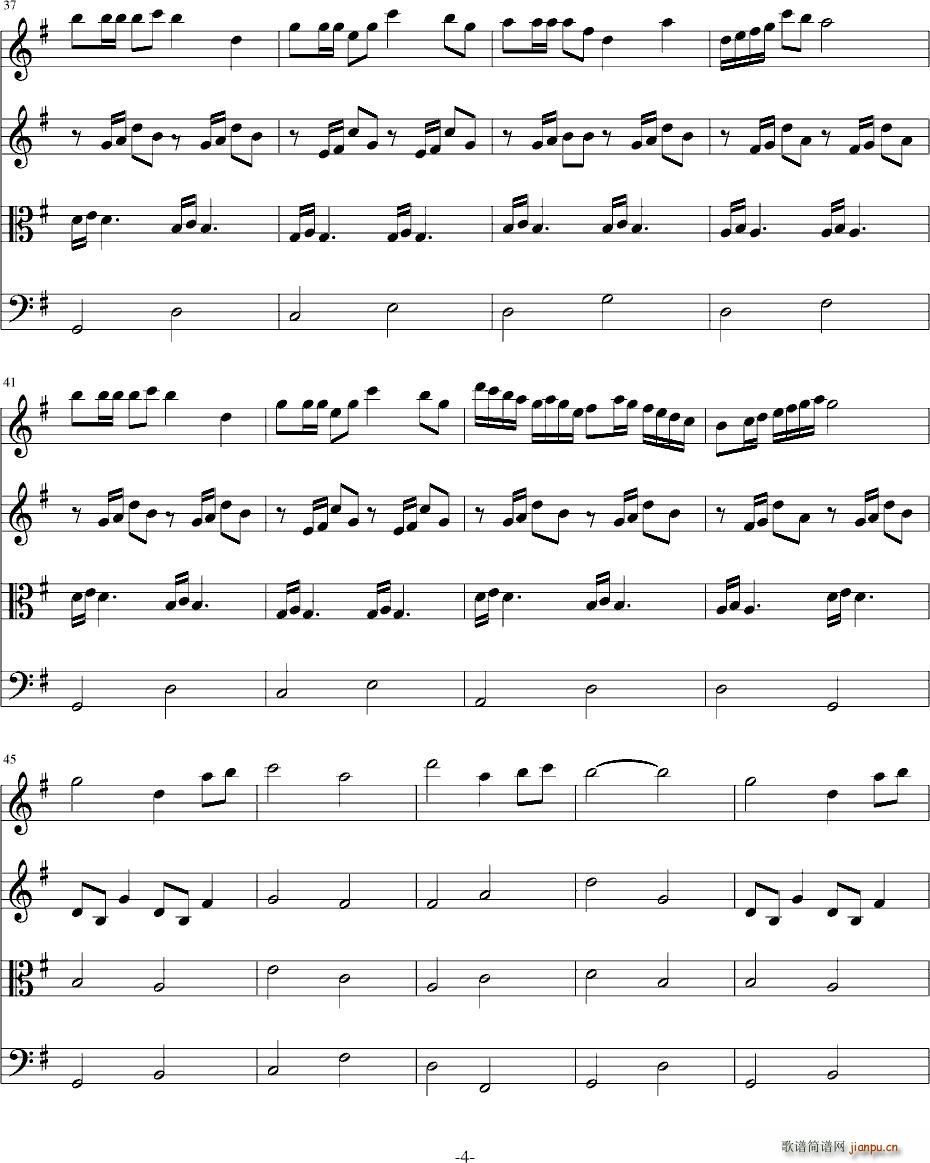 G大调弦乐四重奏_鲁晓夏4