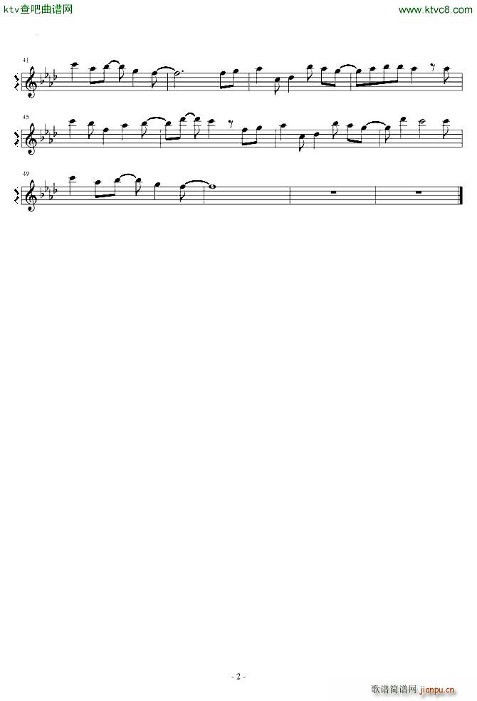 静寂のconcerto 主旋律 柯南歌手_Garnet Crow2