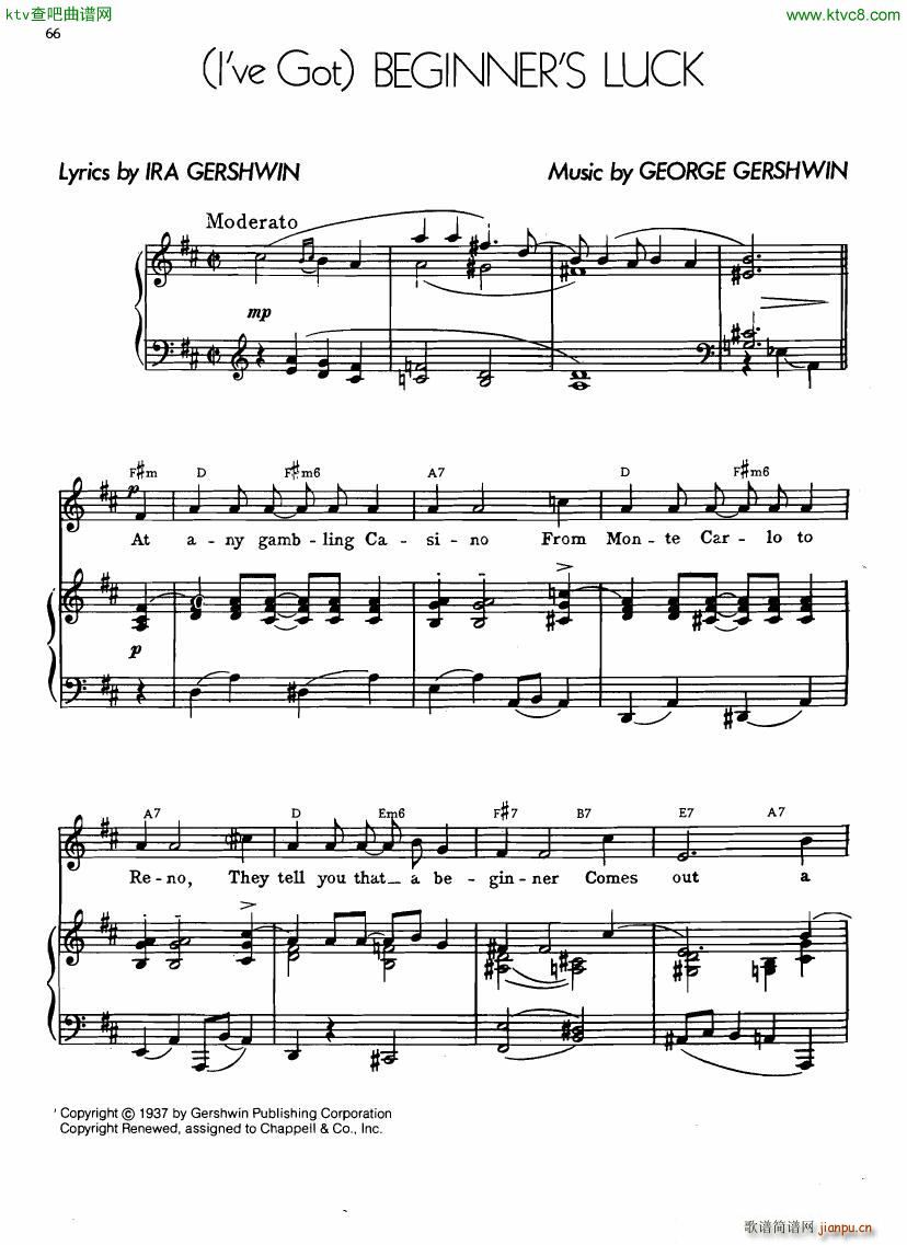 Gershwin The Greatest Songs Part 1 二16